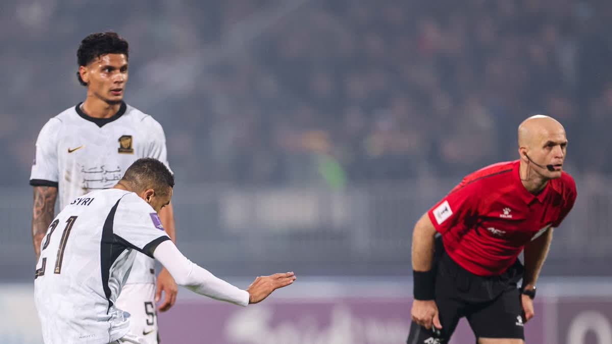 نادي الاتحاد 