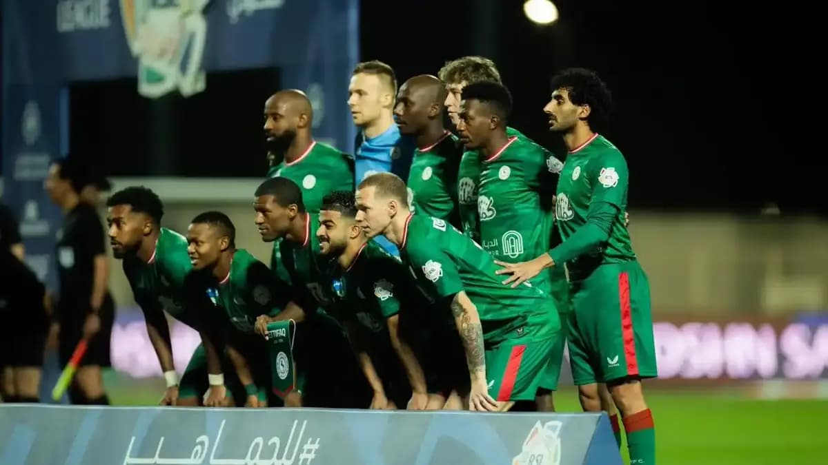الاتفاق