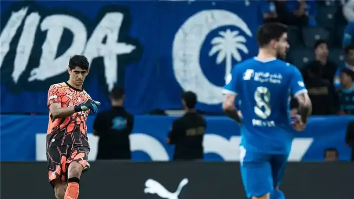 الهلال