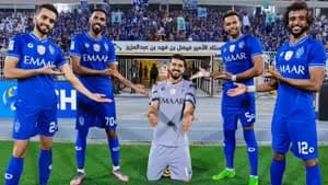الهلال السعودي