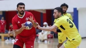 الشارقة