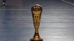 كأس مصر