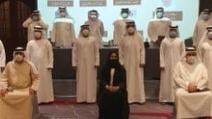داوود الهاجري رئيسًا لاتحاد كرة الطاولة بالتزكية