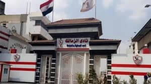 اكتشاف إصابتين جديدتين بكورونا داخل الزمالك