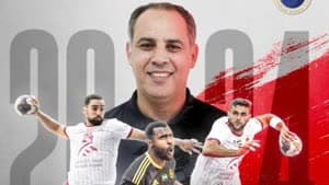رباعي فريق