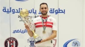 محترف طائرة الزمالك يتجه نحو كوريا الجنوبية