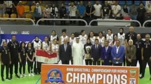 مصر