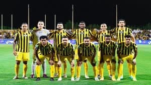 الاتحاد