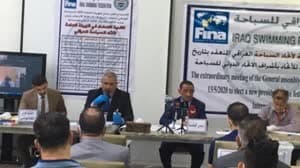 كبيان رئيسا لاتحاد السباحة العراقي