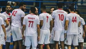 الزمالك