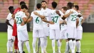 الاهلي السعودي