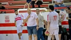 نادي الزمالك