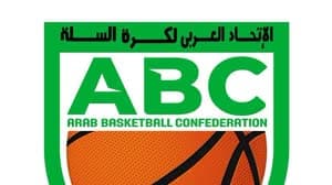 الاتحاد العربي للسلة