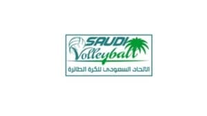 السعودية في المجموعة الأولى بغرب آسيا