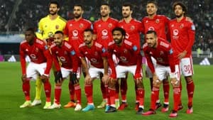فريق الأهلي