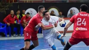 الاتحاد المصري