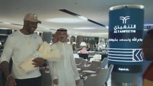 إنجانو يصل الرياض