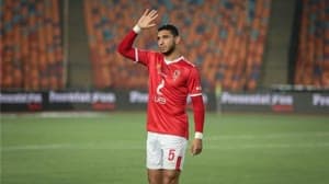 رامي ربيعة
