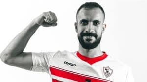 الزمالك يجدد عقد نجم الطائرة