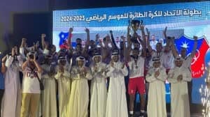الكويت يتوج ببطولة الاتحاد