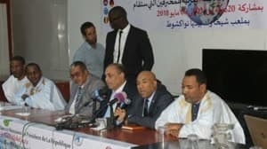 اتحاد الملاكمة ينظم بطولة عالمية