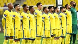 فريق النصر