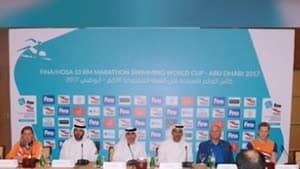 انطلاق كأس العالم للسباحة