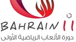 سيدات الإمارات من برونزية الخليج إلى تصفيات غرب آسيا