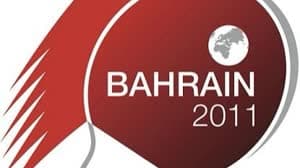 البحرين تستعد لاستضافة بطولة العالم للشباب