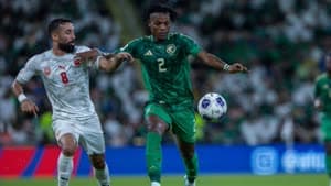 السعودية - البحرين