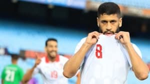 تونس