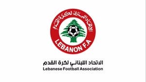 الاتحاد اللبناني