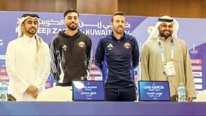قطر