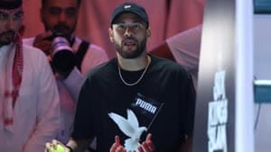 نيمار