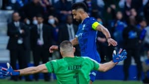 الهلال