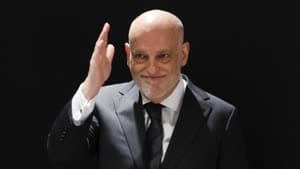 تيباس