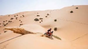 داكار