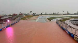 دائرة غويانيا