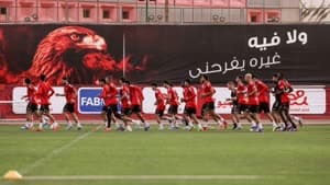 الأهلي المصري