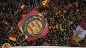 الترجي التونسي
