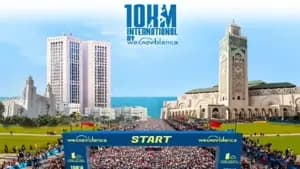 سباق 10 كلم الدولي