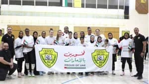 نادي الوصل