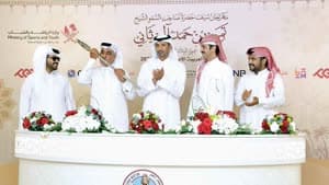 مهرجان سمو الأمير للهجن