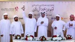 مهرجان سمو الأمير للهجن