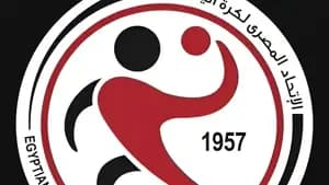 كأس مصر لسيدات كرة اليد اليوم