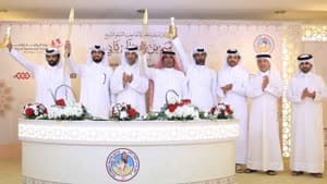 مهرجان سيف الأمير