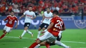 الزمالك - الأهلي