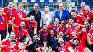 الاهلي