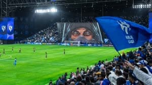 الهلال