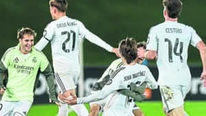 ريال مدريد